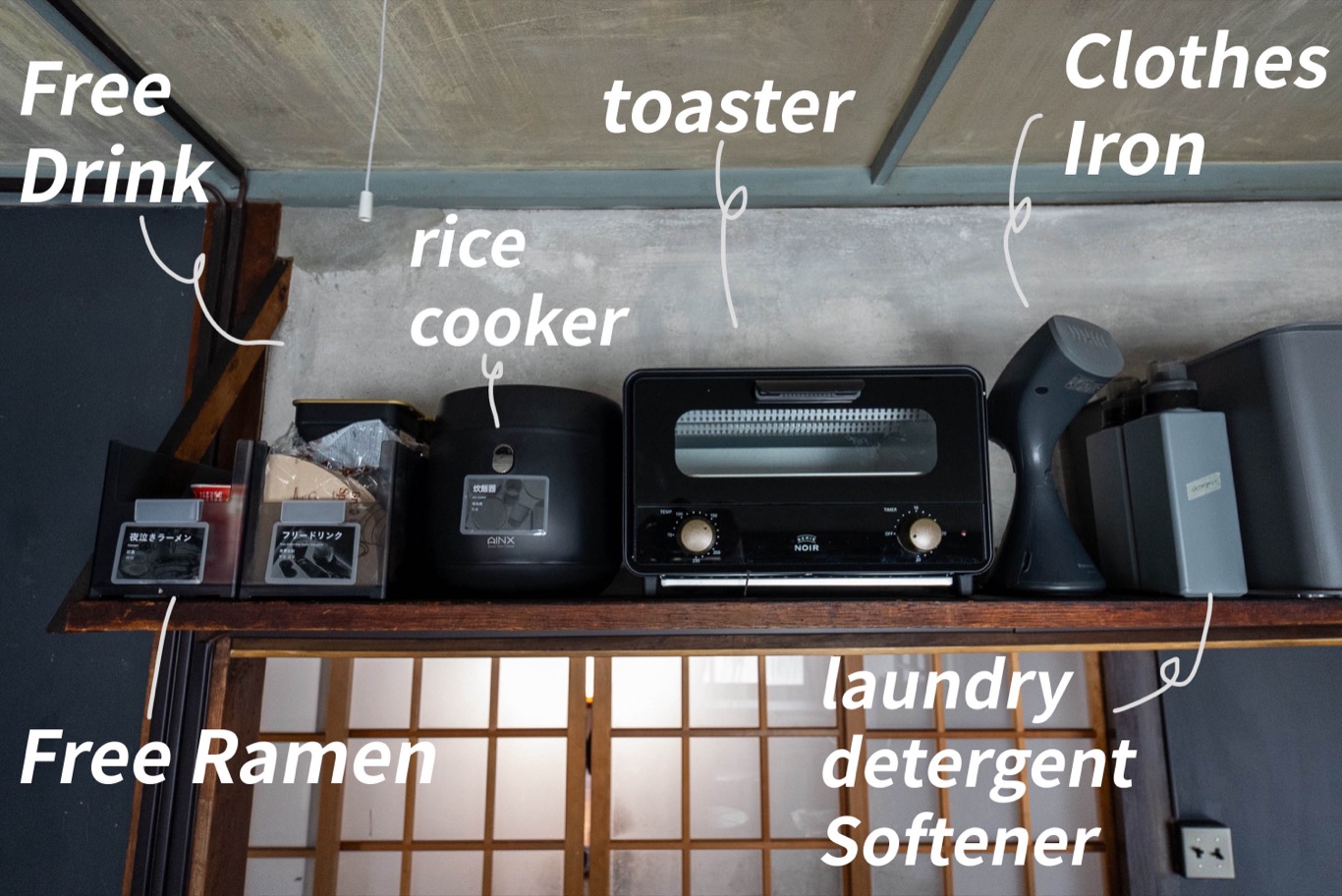 Cafe bar shelf with free drinks and small appliances